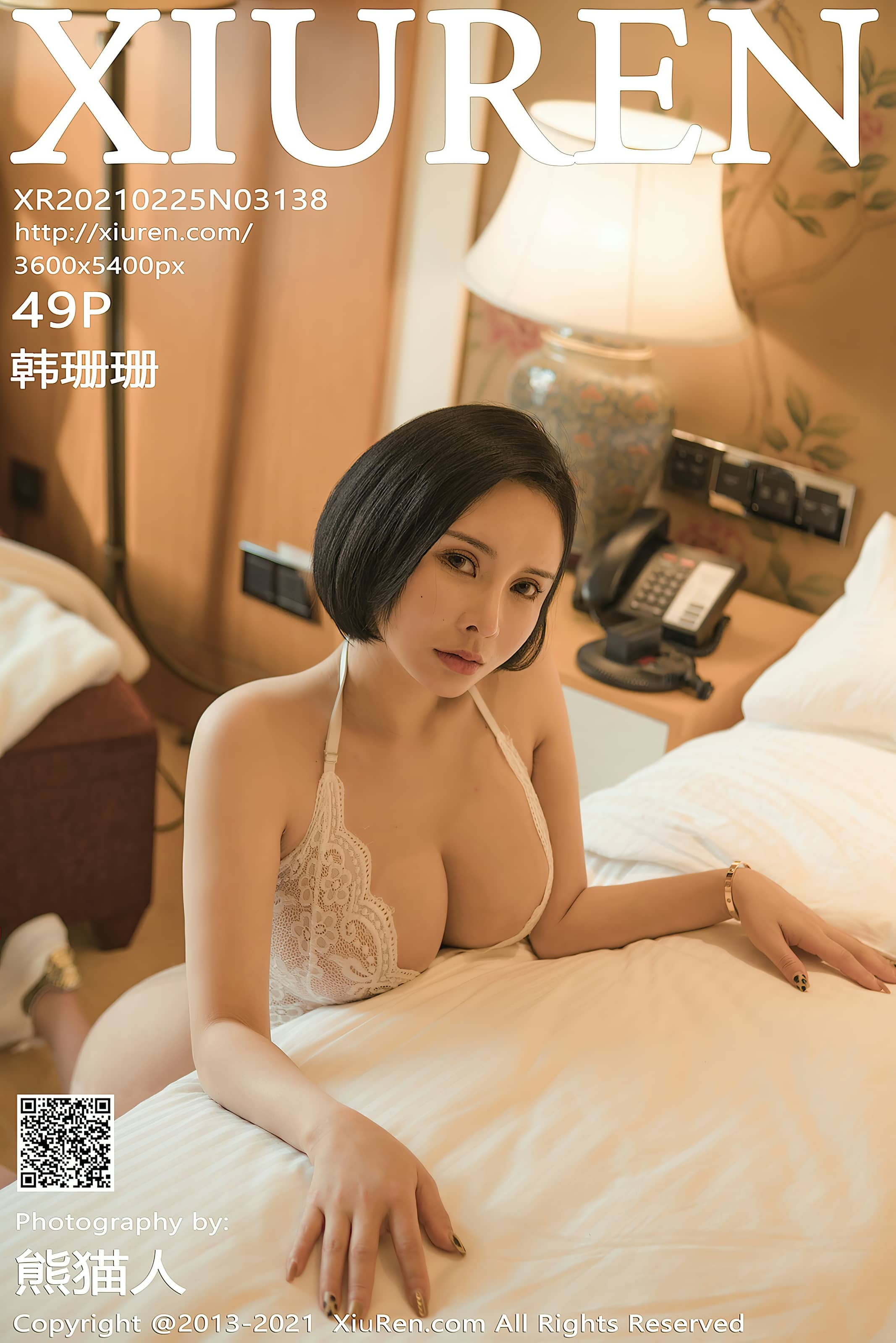 秀人网合集 NO. – 2021.02.25 No.3138 韩姗姗 [50P]