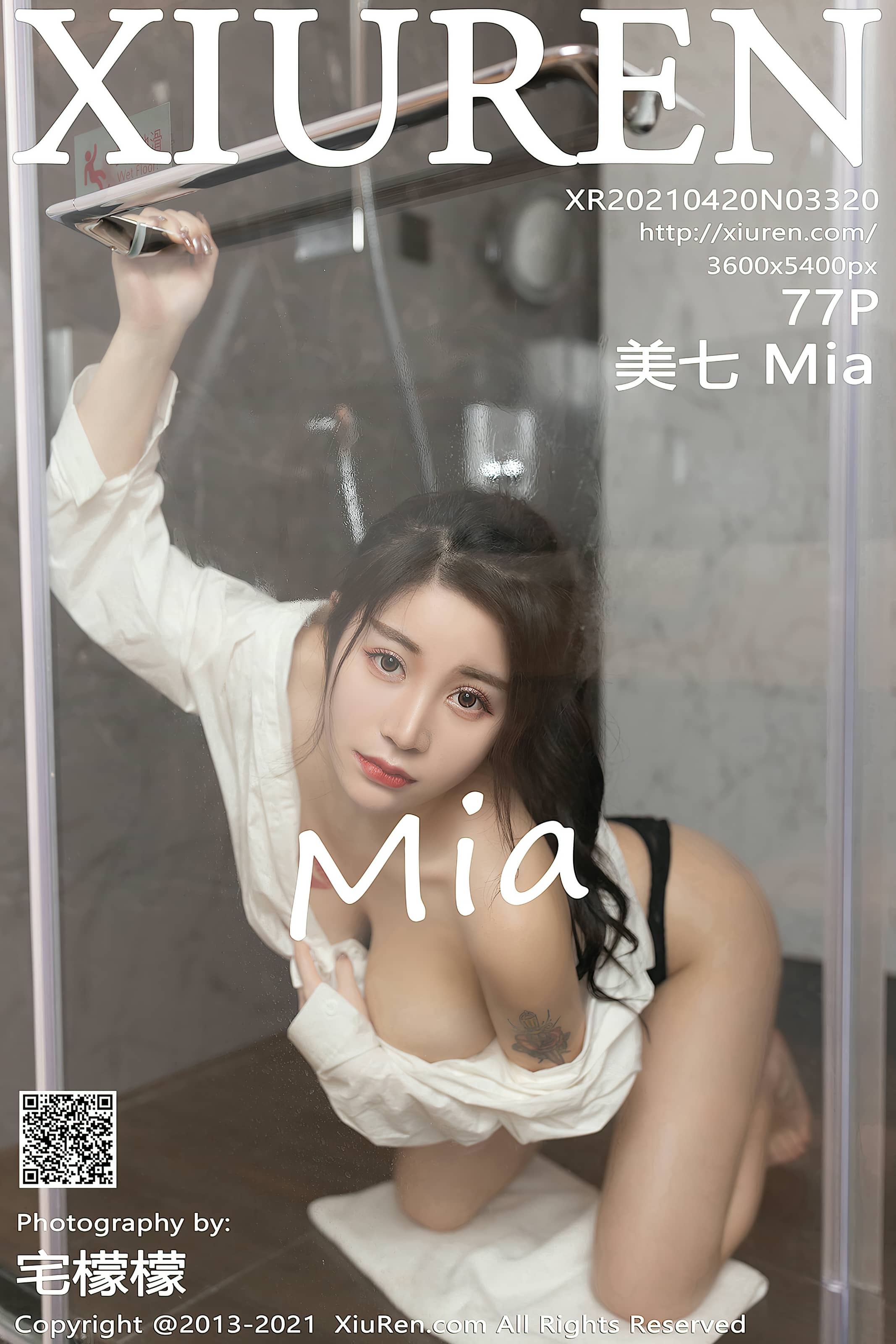 秀人网合集 NO. – 2021.04.20 No.3320 美七Mia [78P]