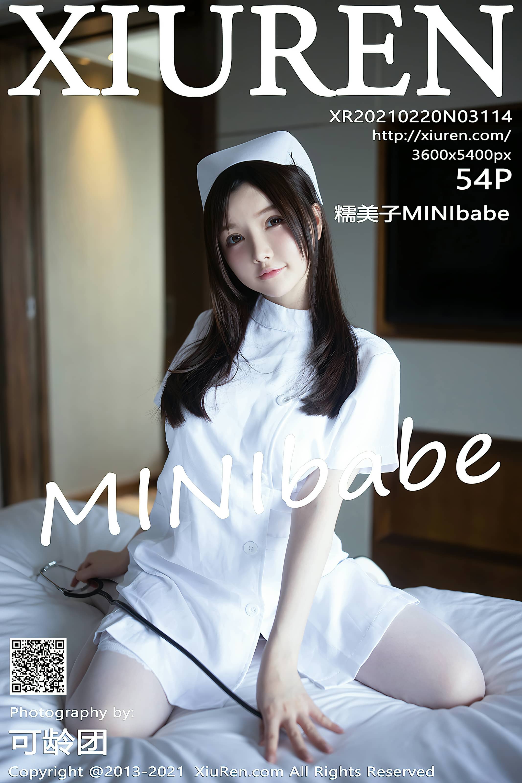 秀人网合集 NO. – 2021.02.20 No.3114 糯美子MINIbabe [55P]