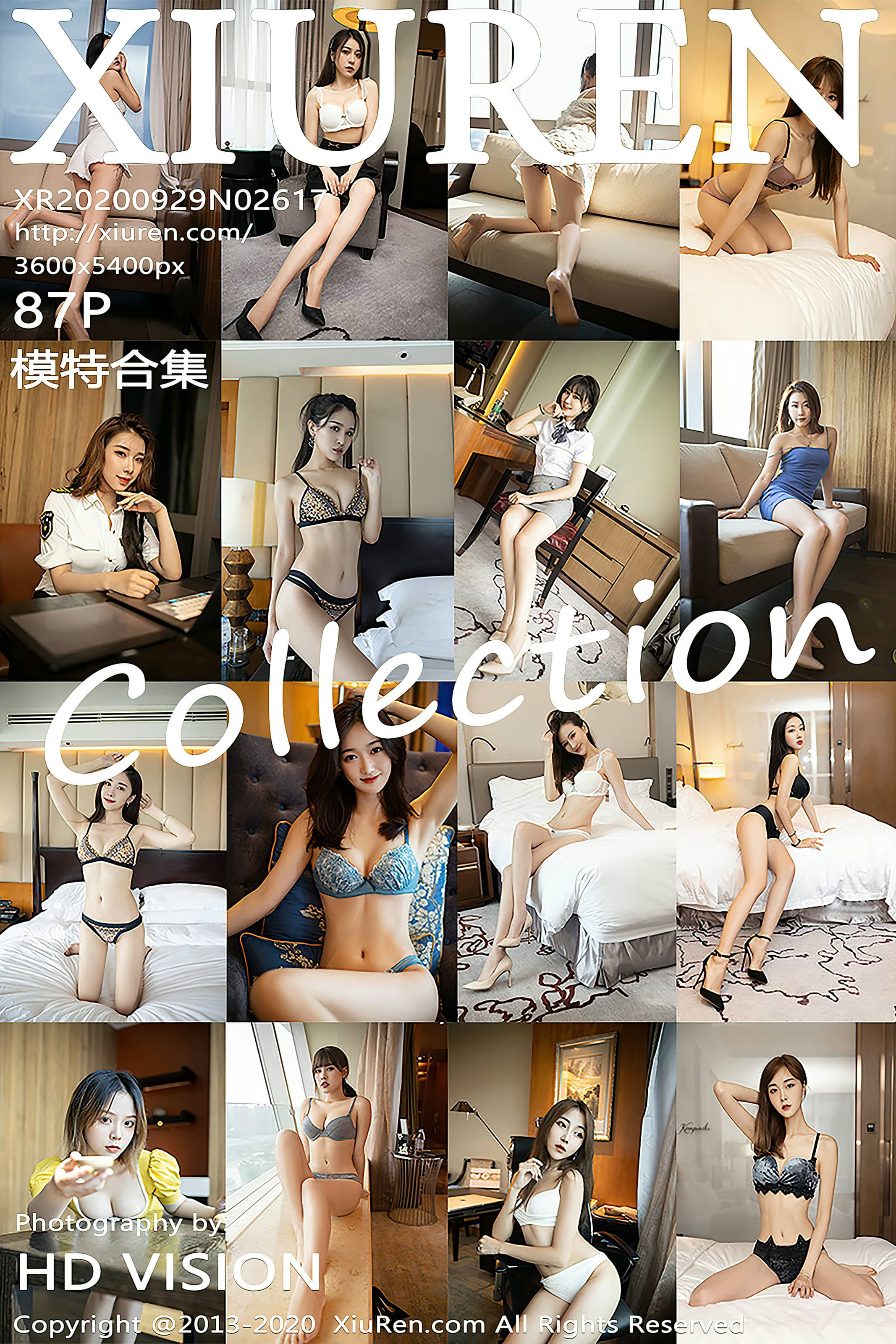 秀人网合集 NO. – 2020.09.29 No.2617 模特合集 [88P]