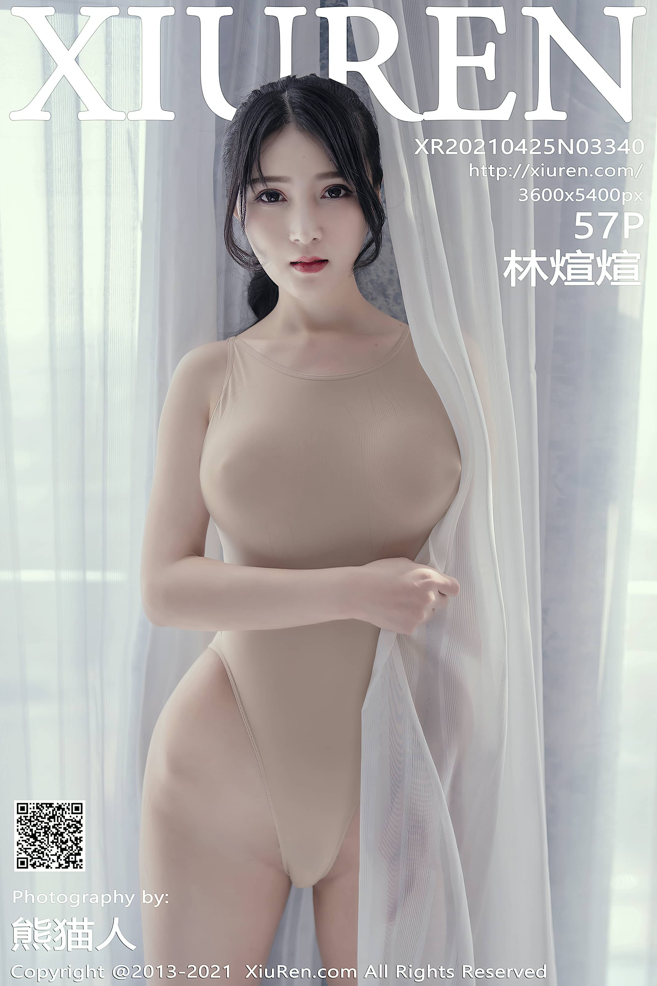 秀人网合集 NO. – 2021.04.25 No.3340 林煊煊 [58P]