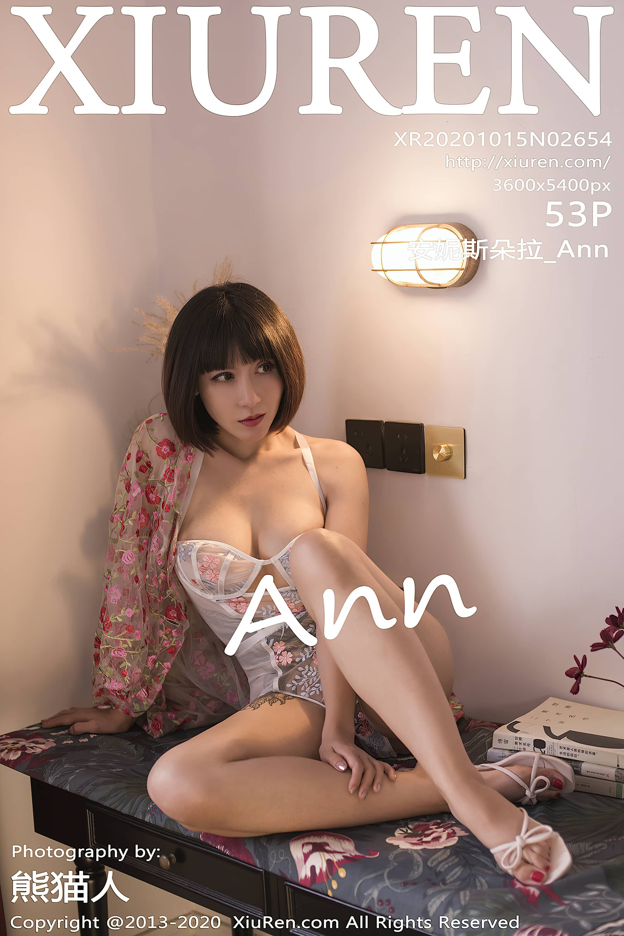 秀人网合集 NO. – 2020.10.15 No.2654 安妮斯朵拉_Ann [54P]