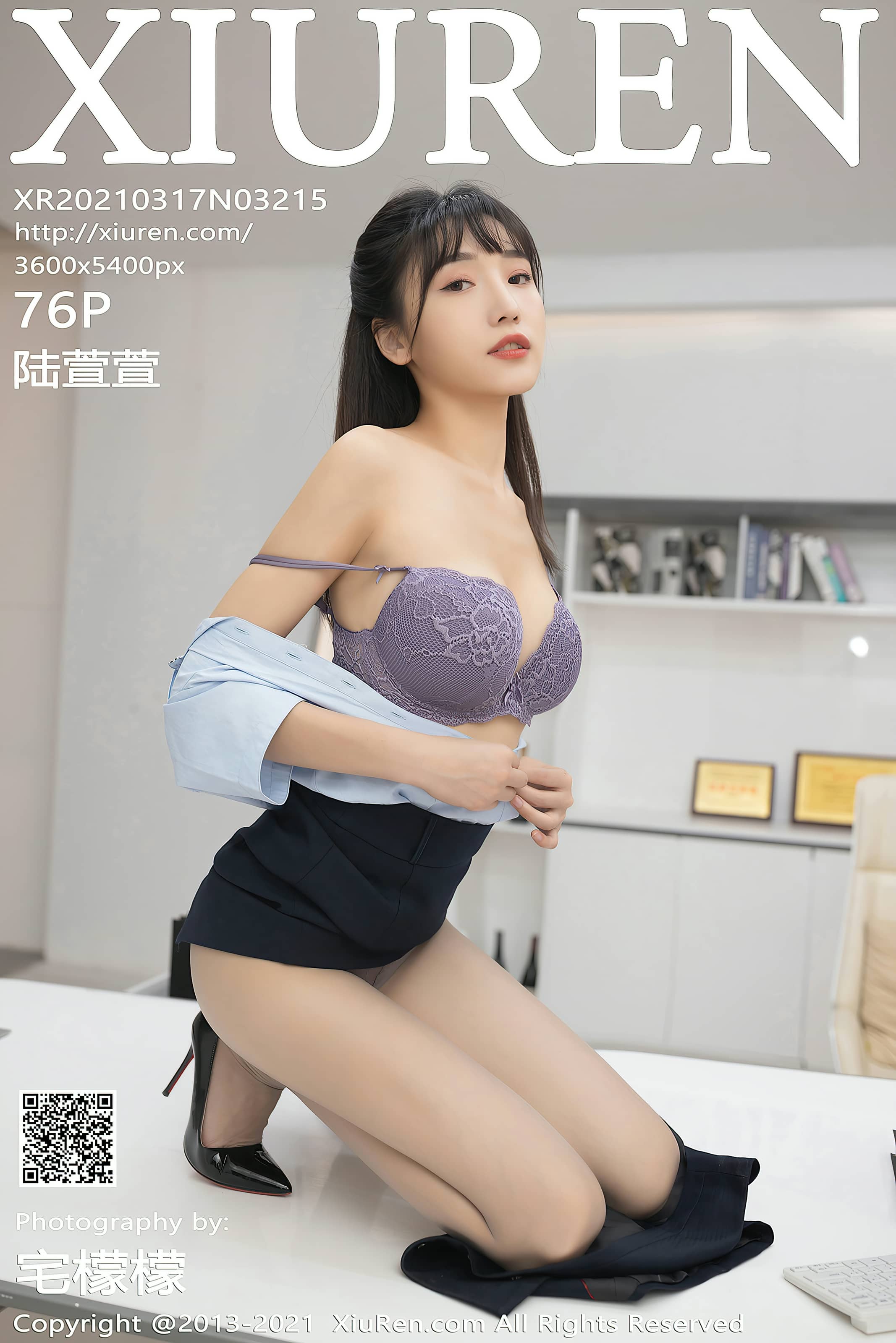 秀人网合集 NO. – 2021.03.17 No.3215 陆萱萱 [77P]