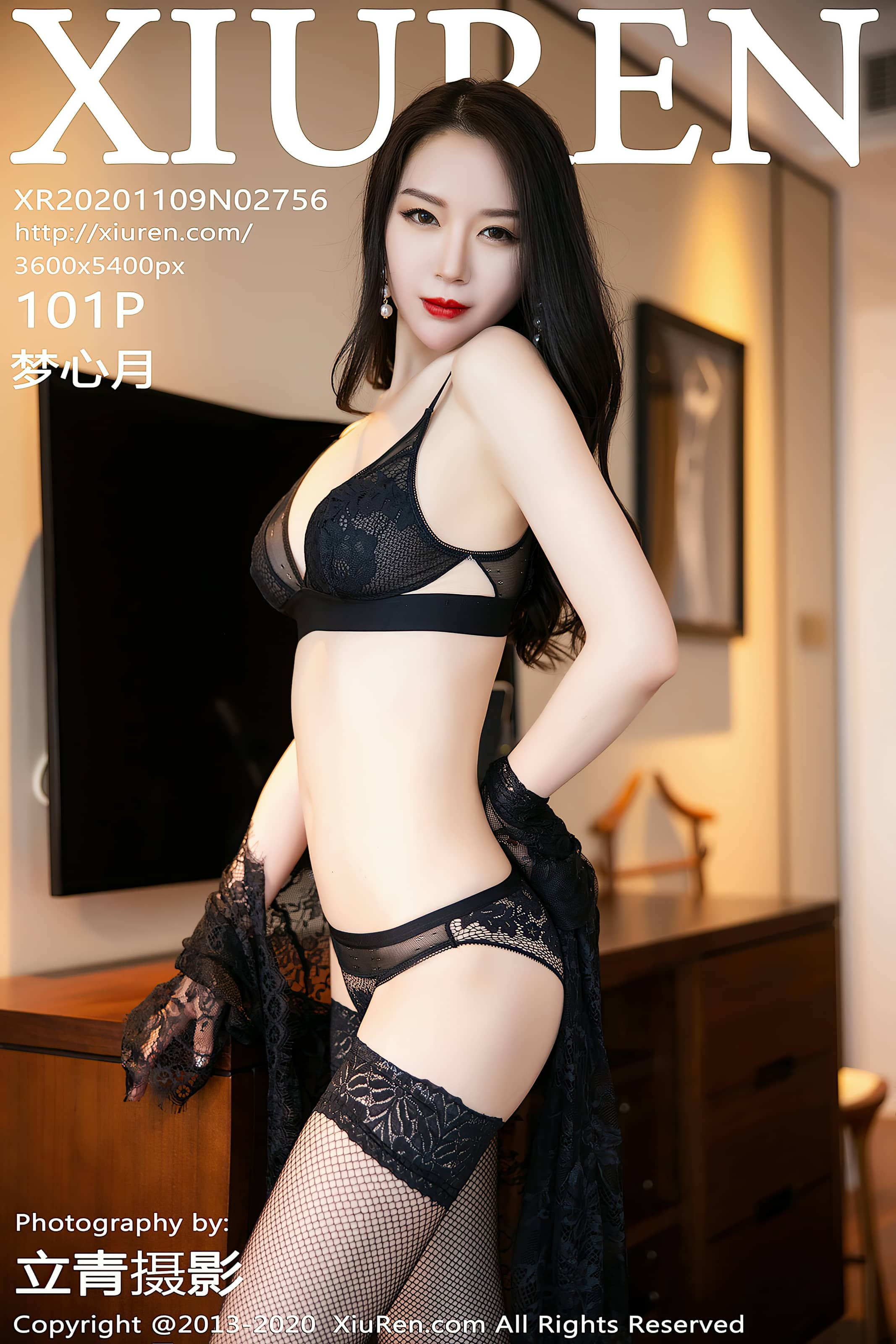 秀人网合集 NO. – 2020.11.09 No.2756 梦心月 [104P]