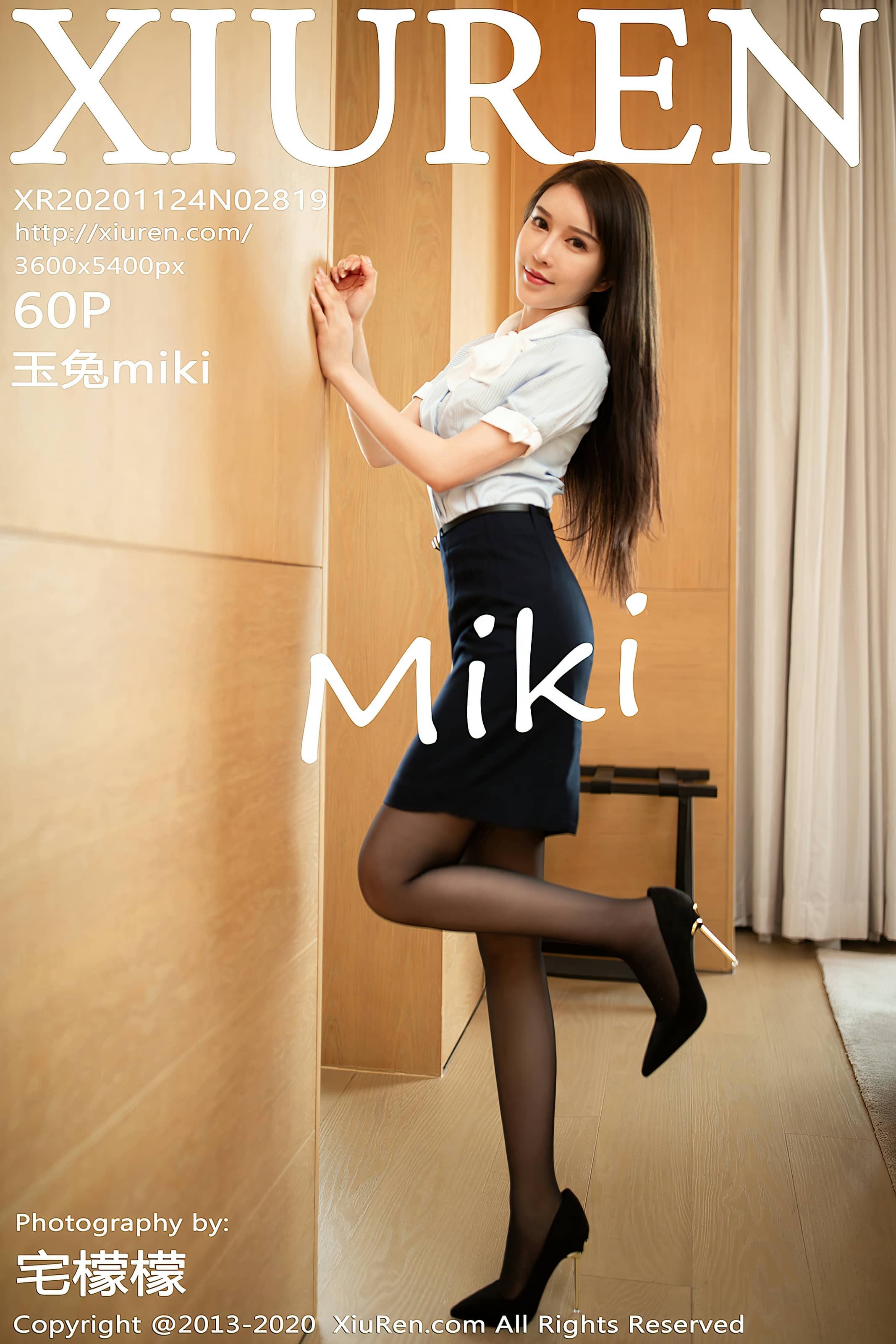 秀人网合集 NO. – 2020.11.24 No.2819 玉兔miki [61P]