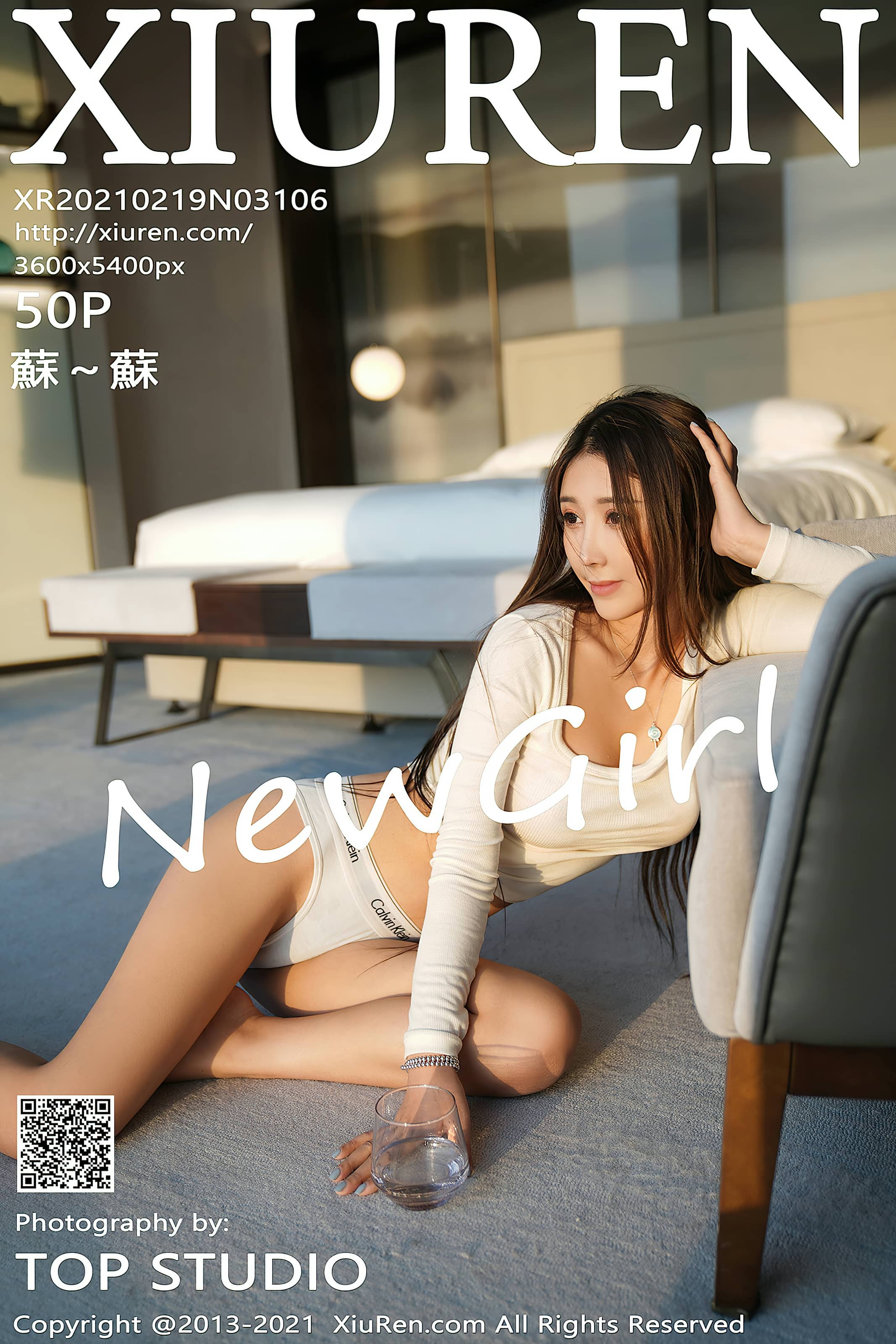 秀人网合集 NO. – 2021.02.19 No.3106 蘇~蘇 [51P]