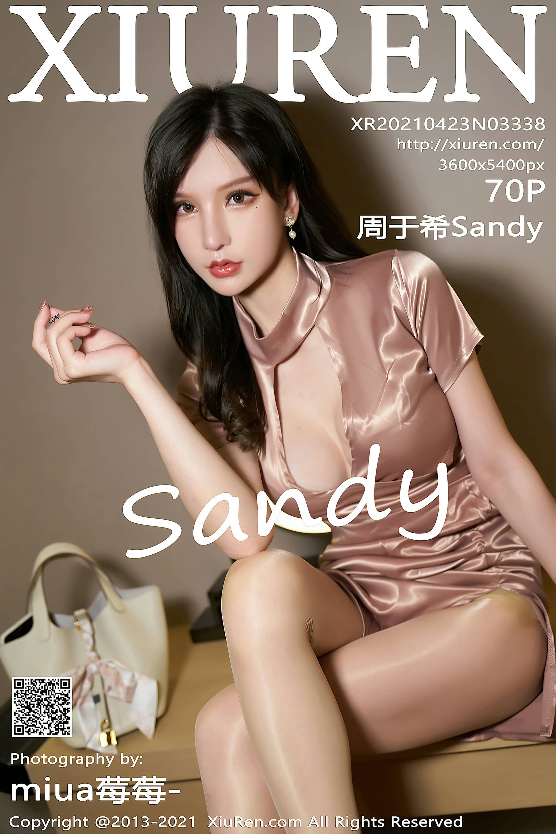 秀人网合集 NO. – 2021.04.23 No.3338 周于希Sandy [71P]