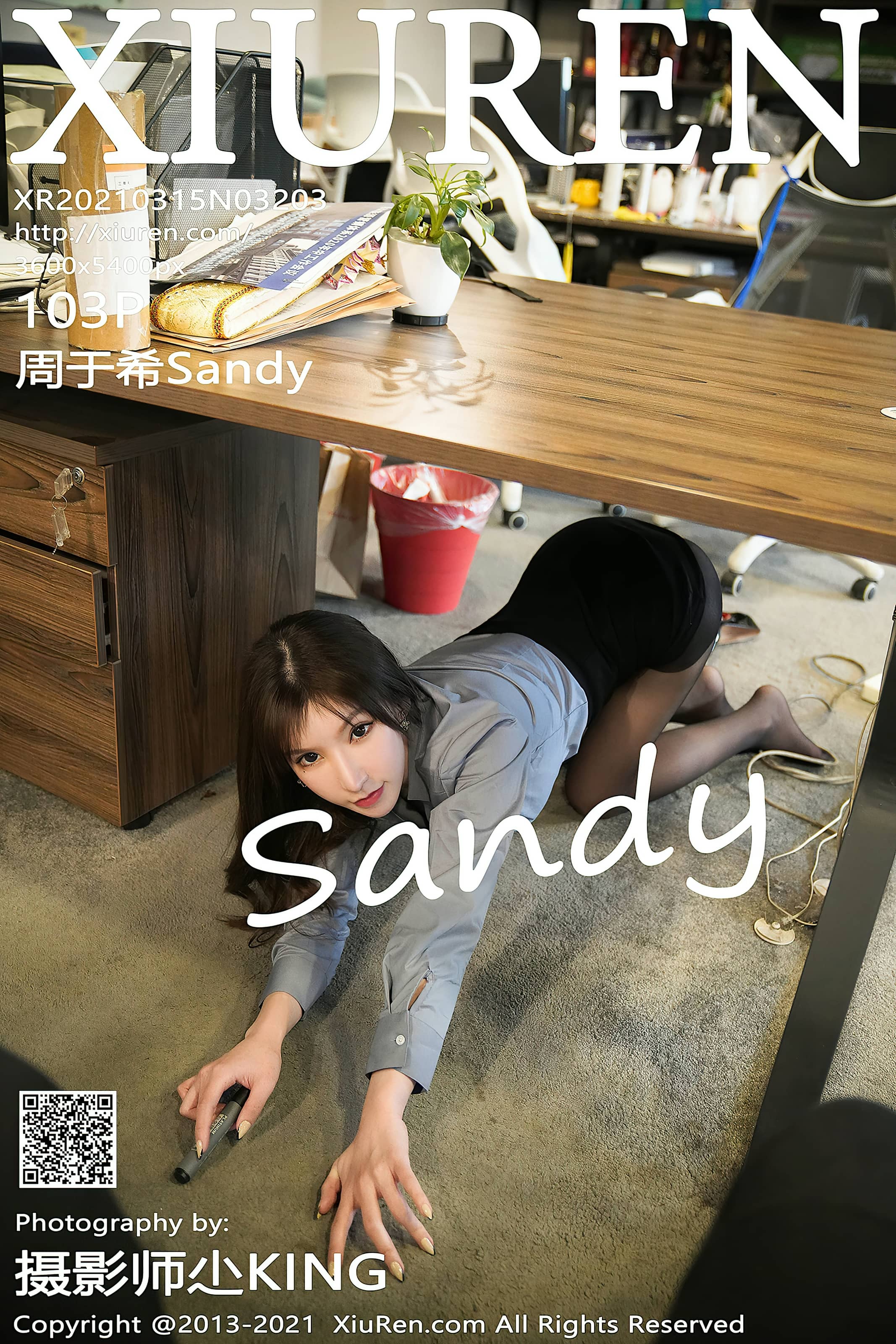 秀人网合集 NO. – 2021.03.15 No.3203 周于希Sandy [104P]