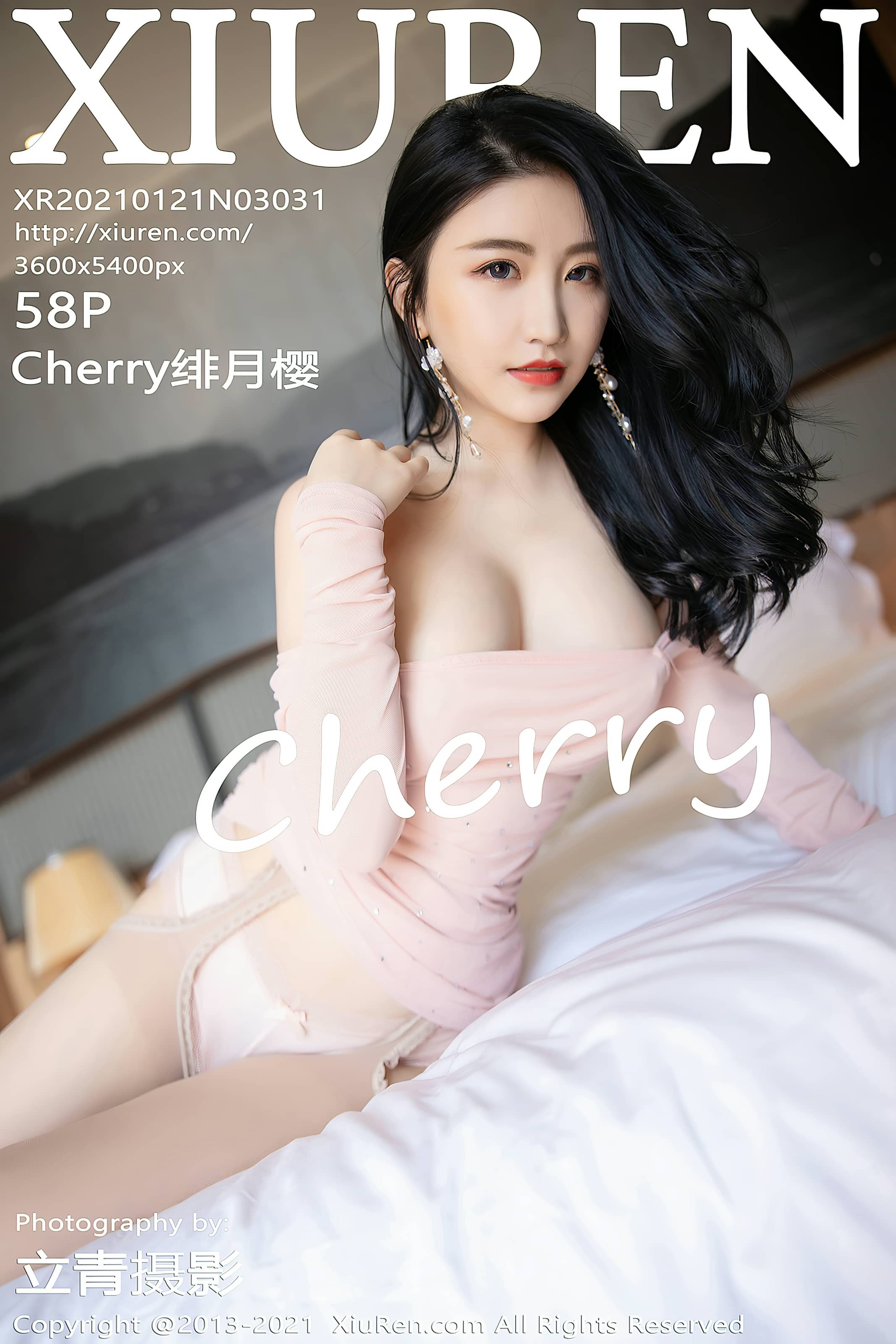 秀人网合集 NO. – 2021.01.21 No.3031 Cherry绯月樱 [59P]