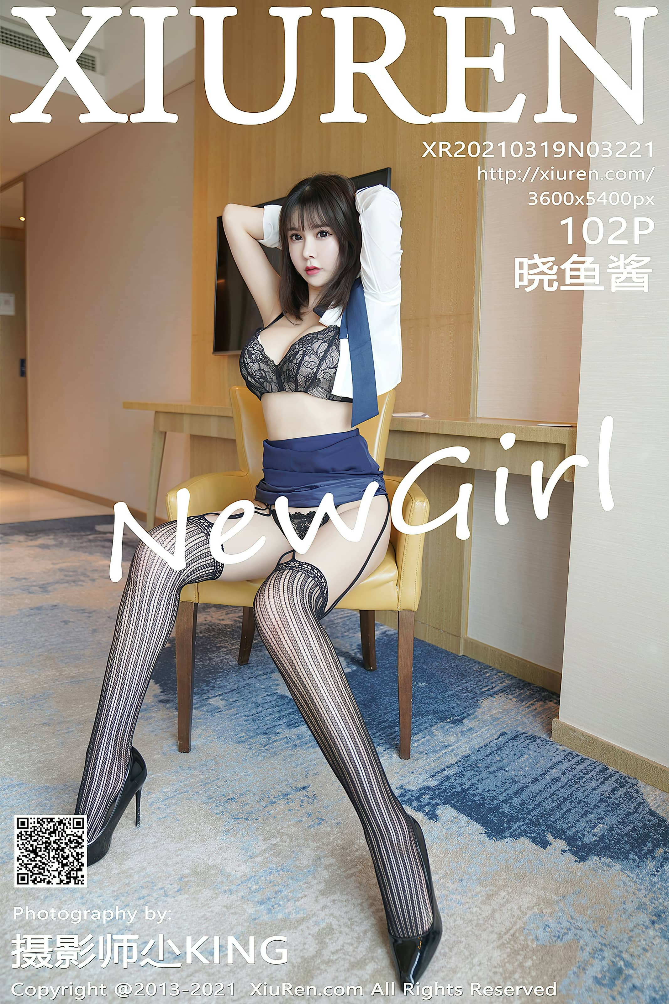 秀人网合集 NO. – 2021.03.19 No.3221 晓鱼酱 [103P]