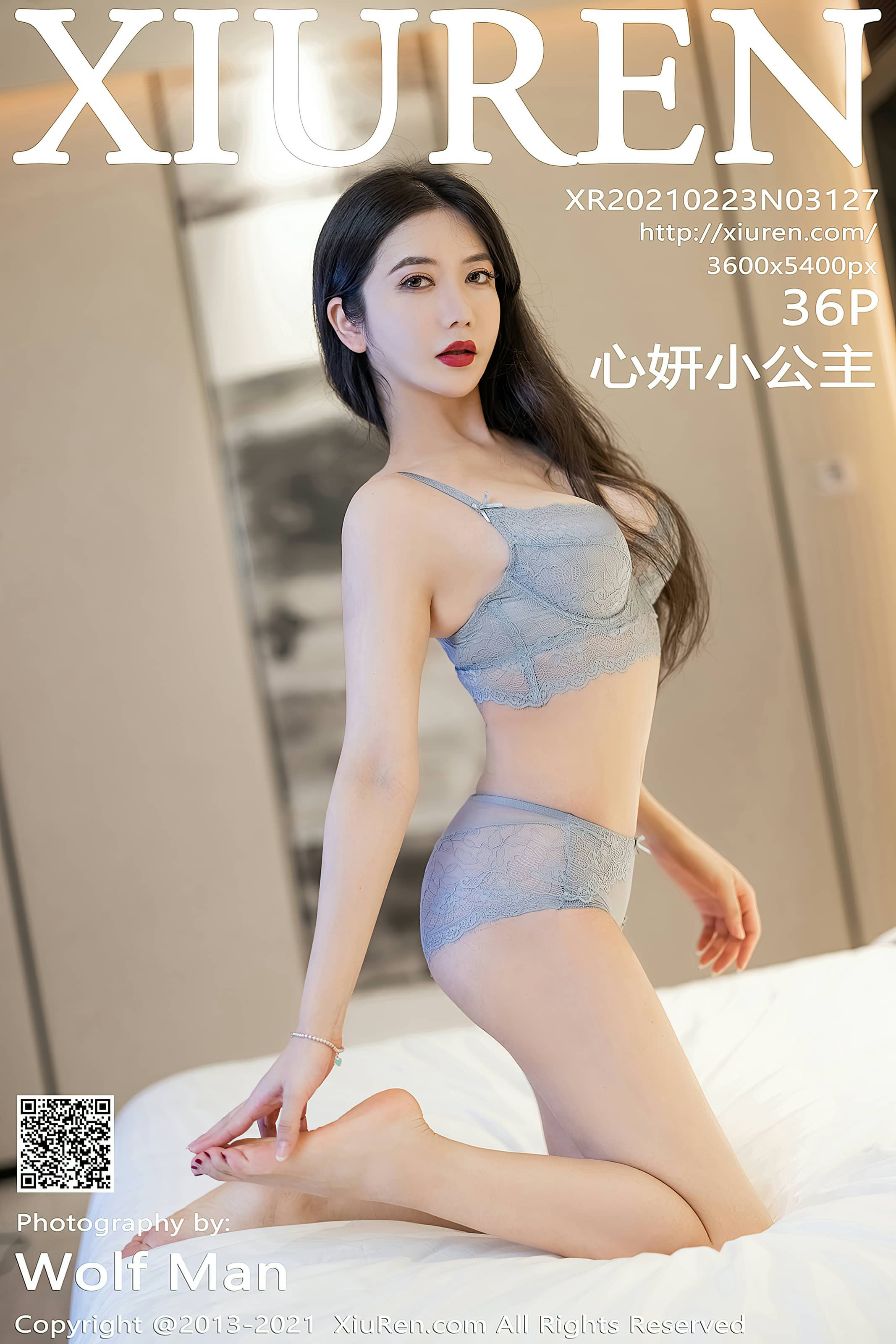 秀人网合集 NO. – 2021.02.23 No.3127 心妍小公主 [37P]