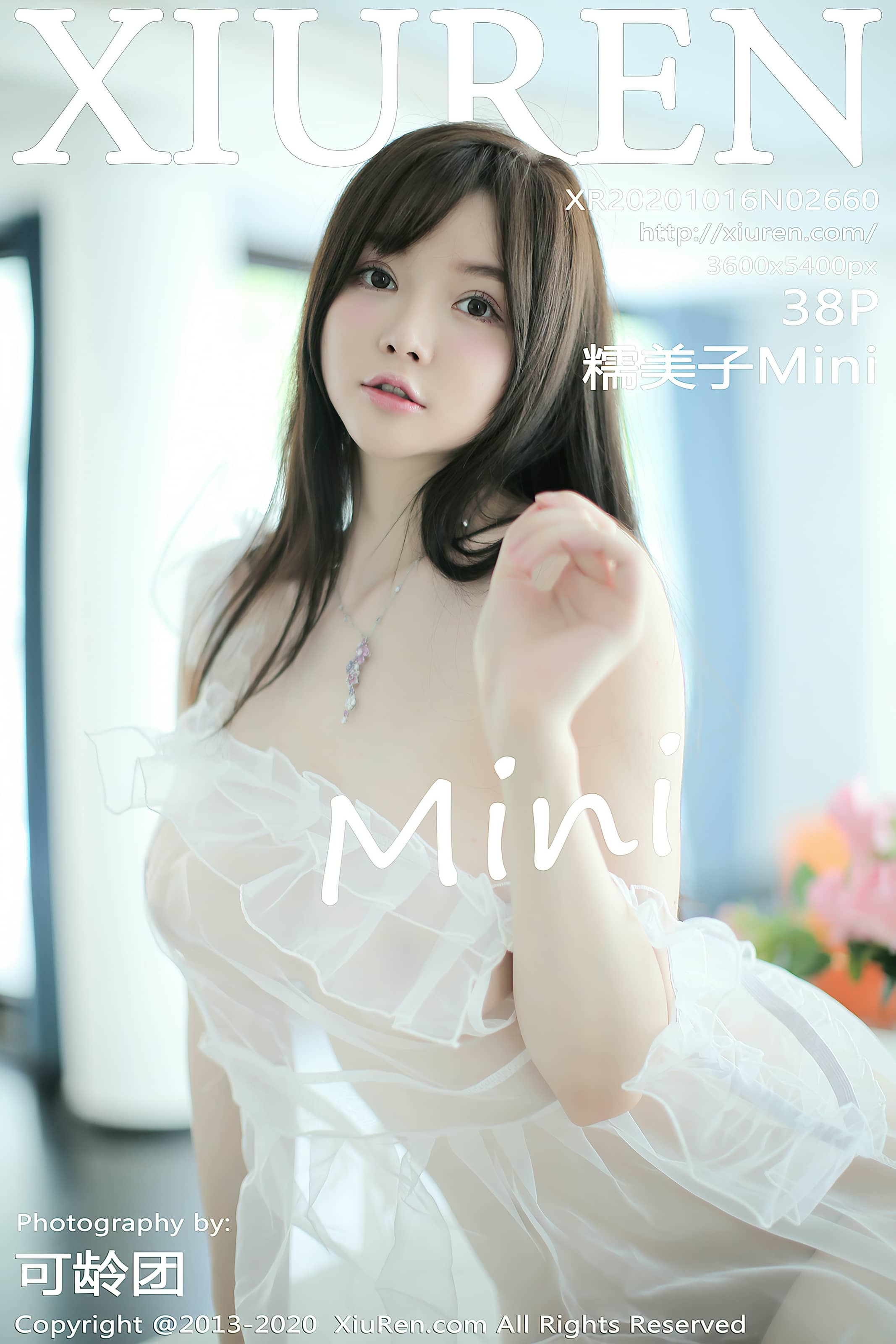 秀人网合集 NO. – 2020.10.16 No.2660 糯美子Mini [39P]