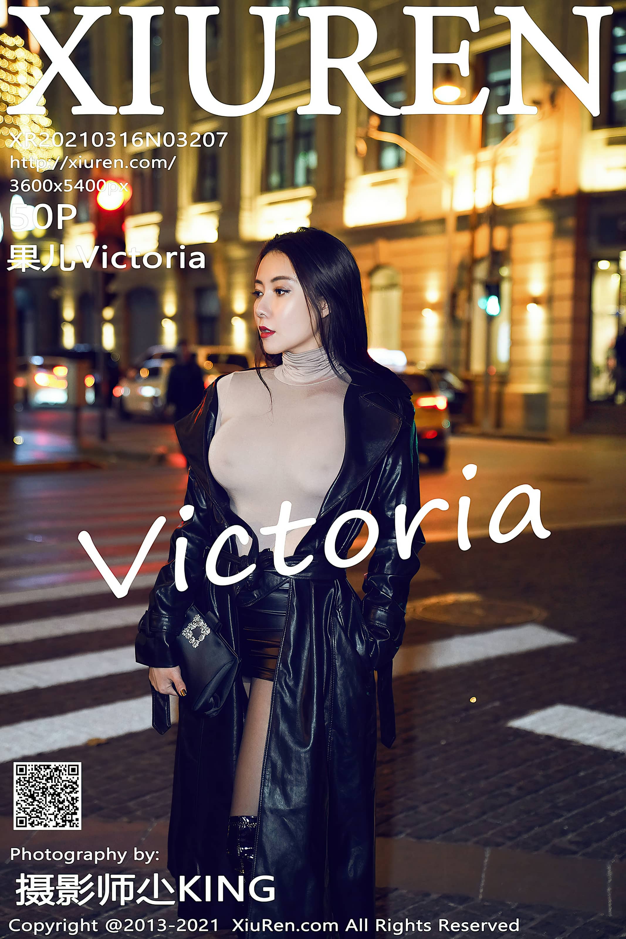 秀人网合集 NO. – 2021.03.16 No.3207 果儿Victoria [51P]