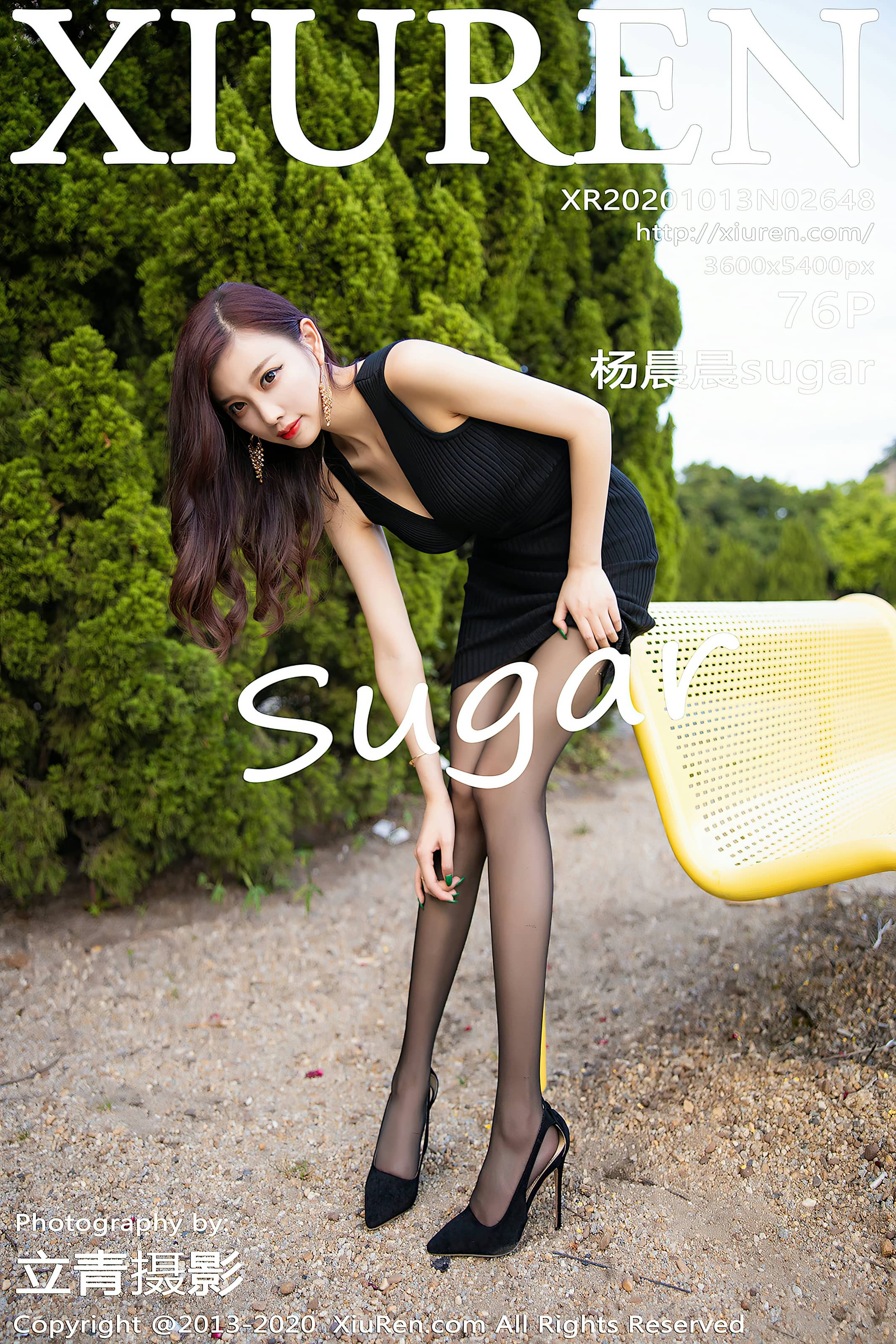 秀人网合集 NO. – 2020.10.13 No.2648 杨晨晨sugar [77P]