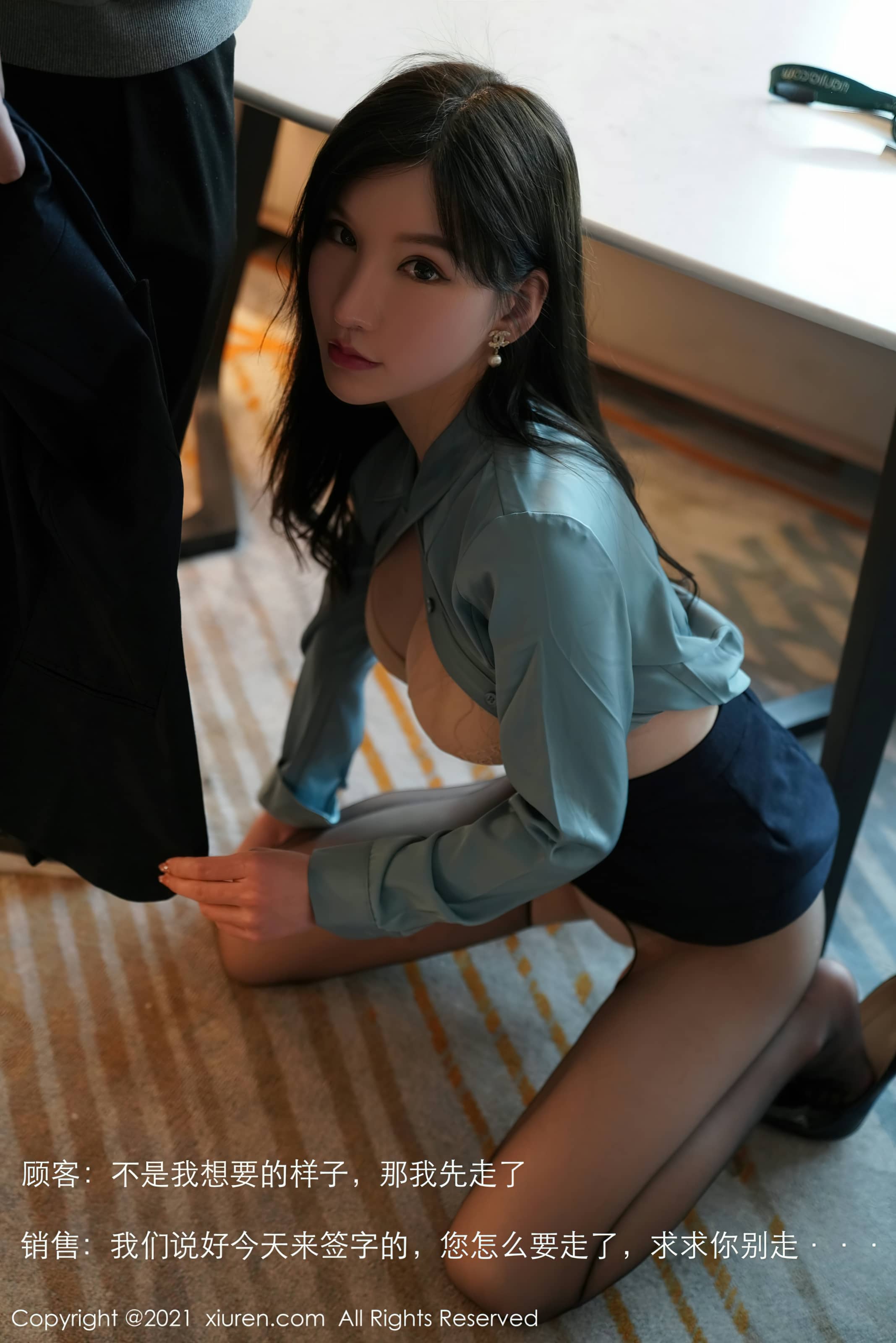 秀人网合集 NO. – 2021.05.14 No.3415 周于希Sandy [121P]