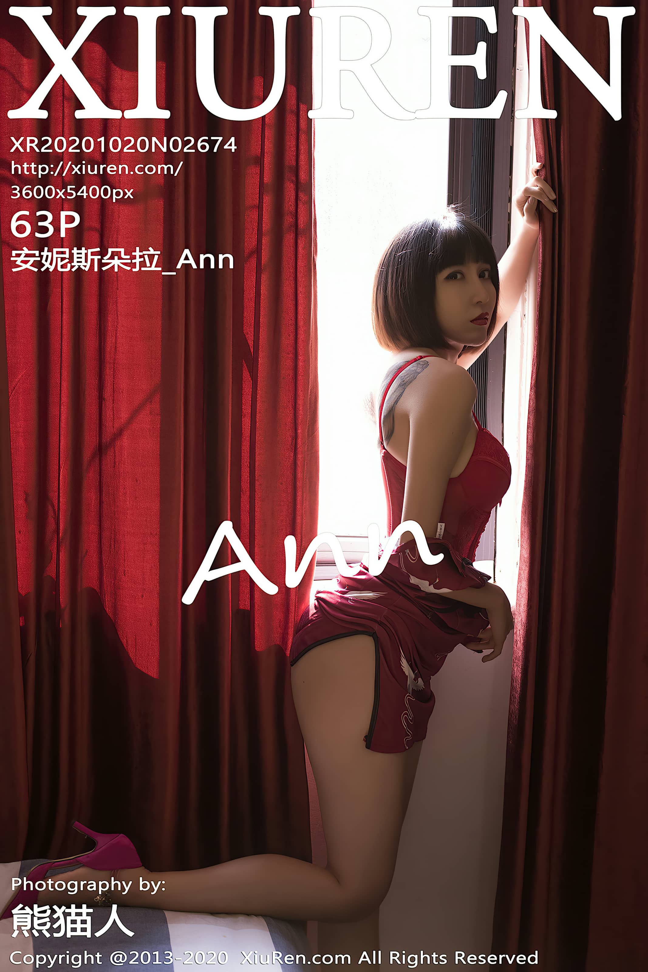 秀人网合集 NO. – 2020.10.20 No.2674 安妮斯朵拉_Ann [65P]