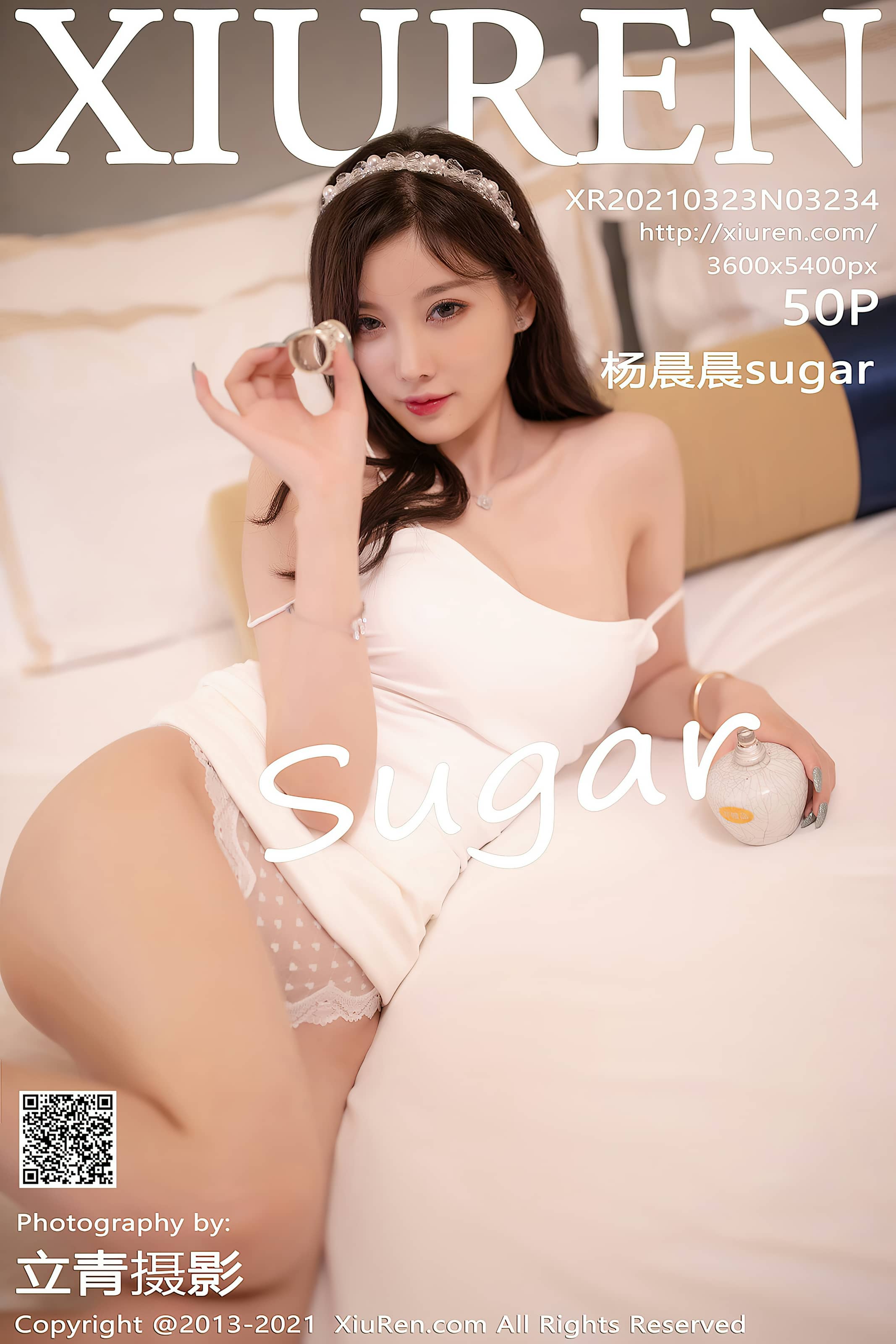 秀人网合集 NO. – 2021.03.23 No.3234 杨晨晨sugar [51P]