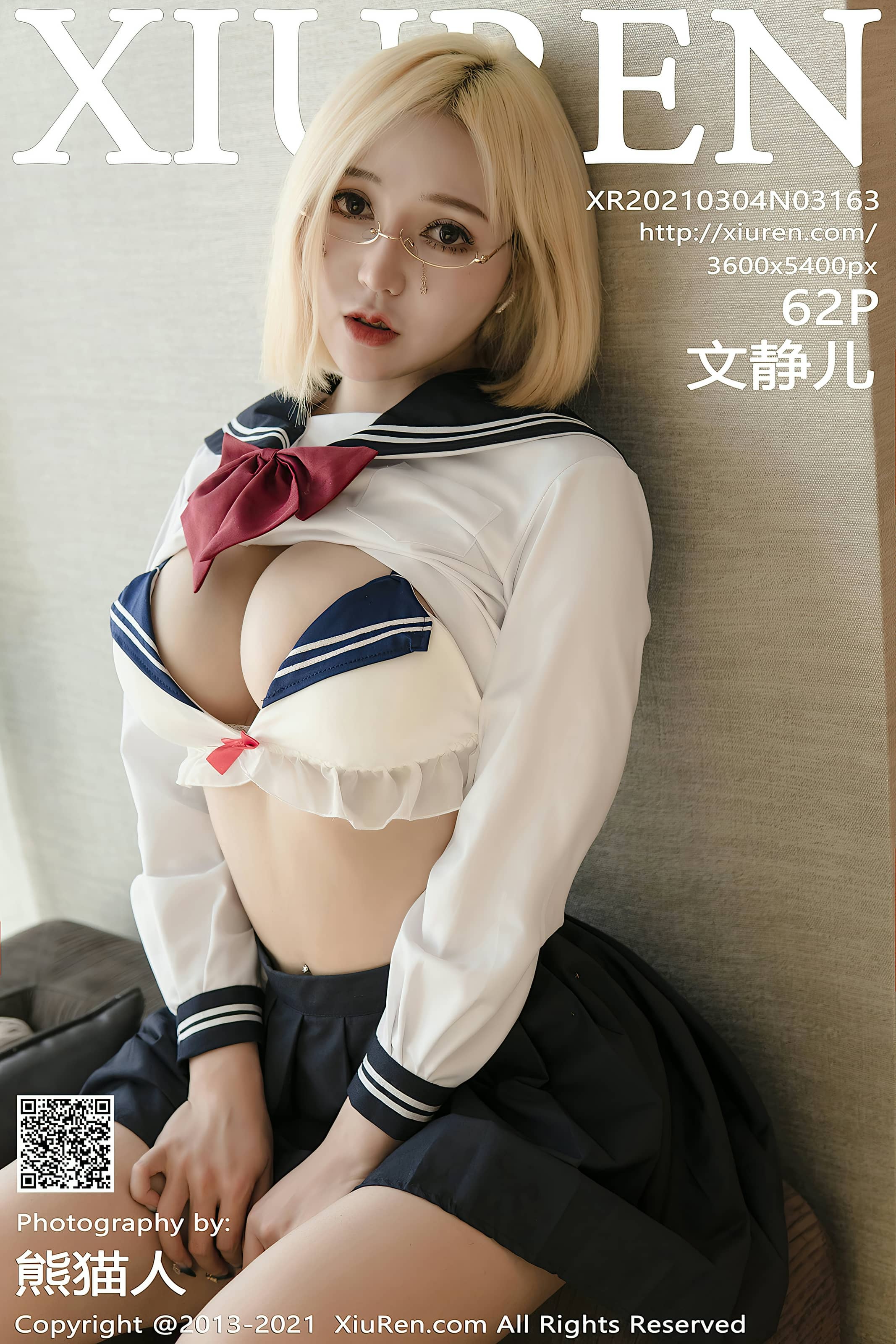 秀人网合集 NO. – 2021.03.04 No.3163 文静儿 [63P]