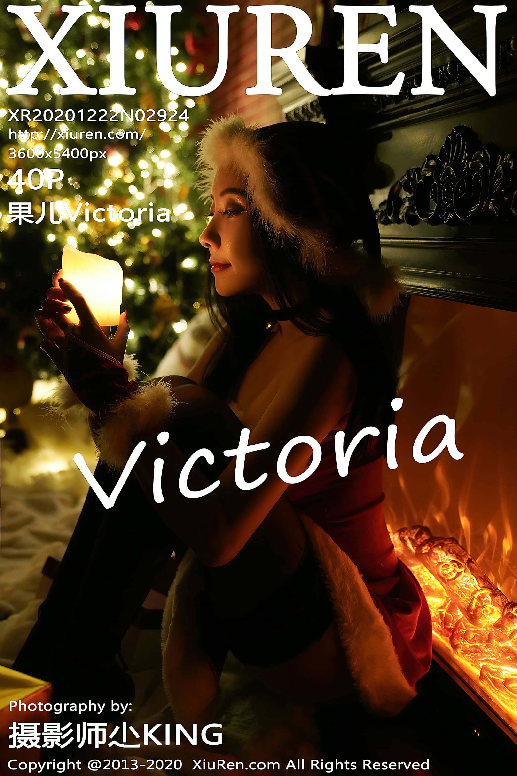 秀人网合集 NO. – 2020.12.22 No.2924 果儿Victoria [41P]