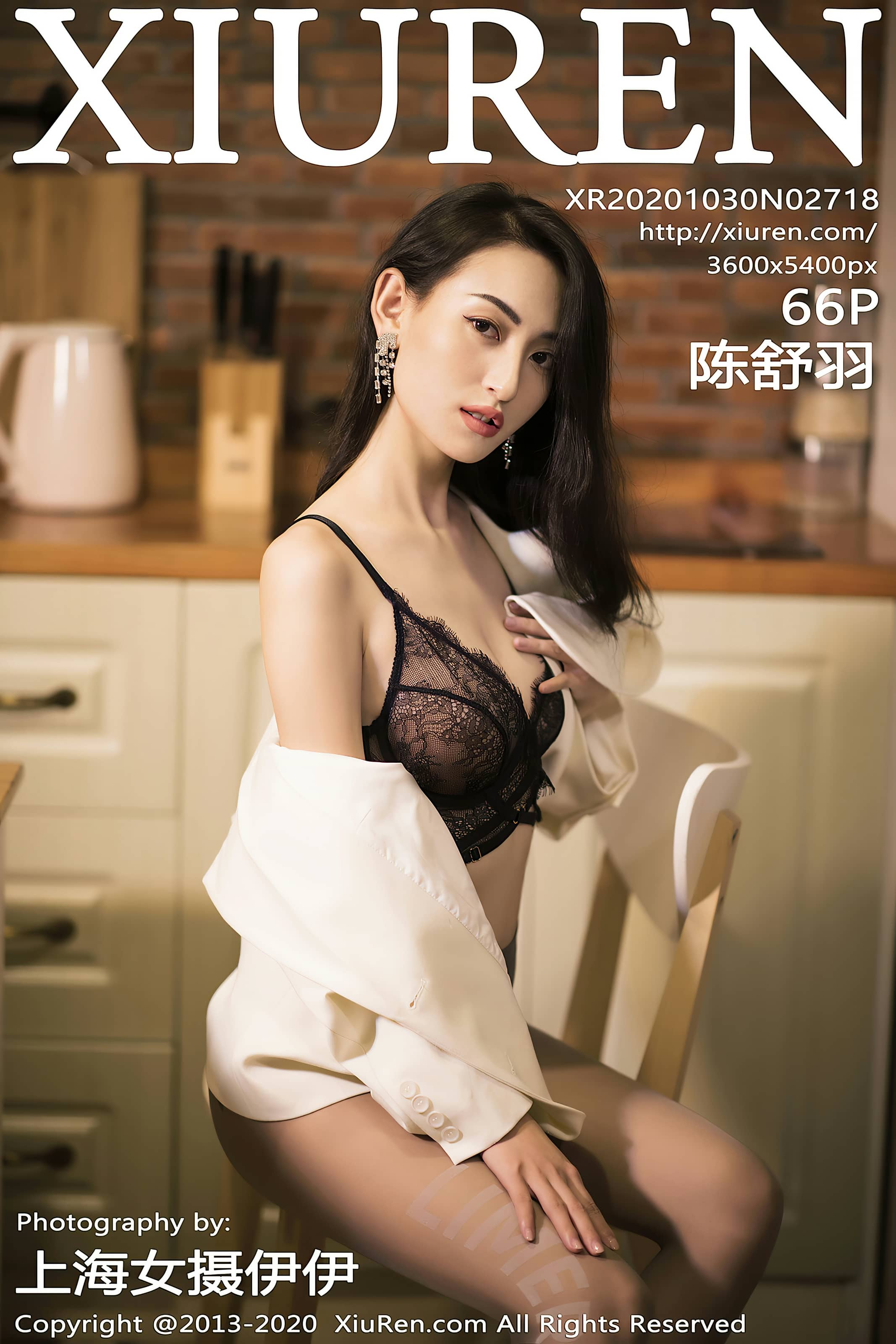 秀人网合集 NO. – 2020.10.30 No.2718 陈舒羽 [67P]