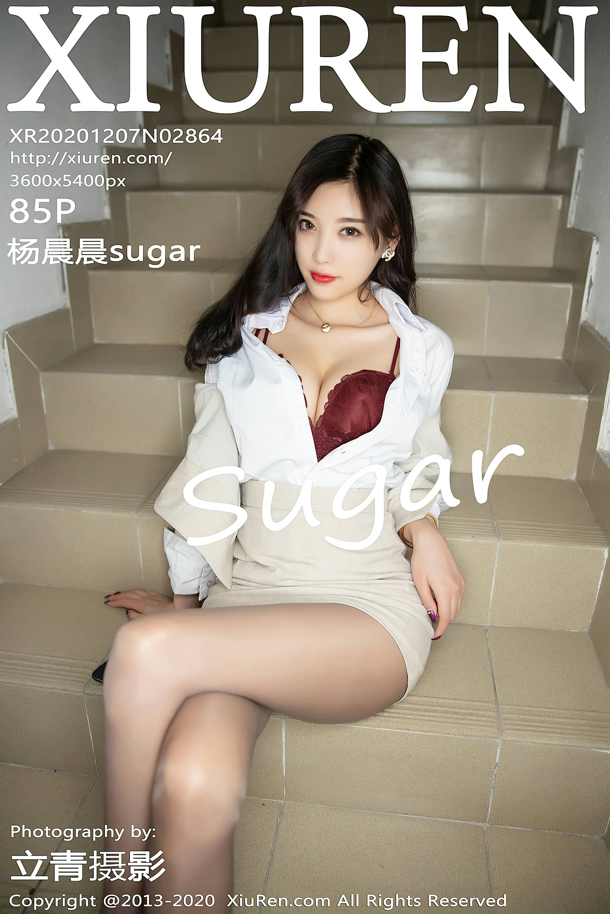 秀人网合集 NO. – 2020.12.07 No.2864 杨晨晨sugar [86P]