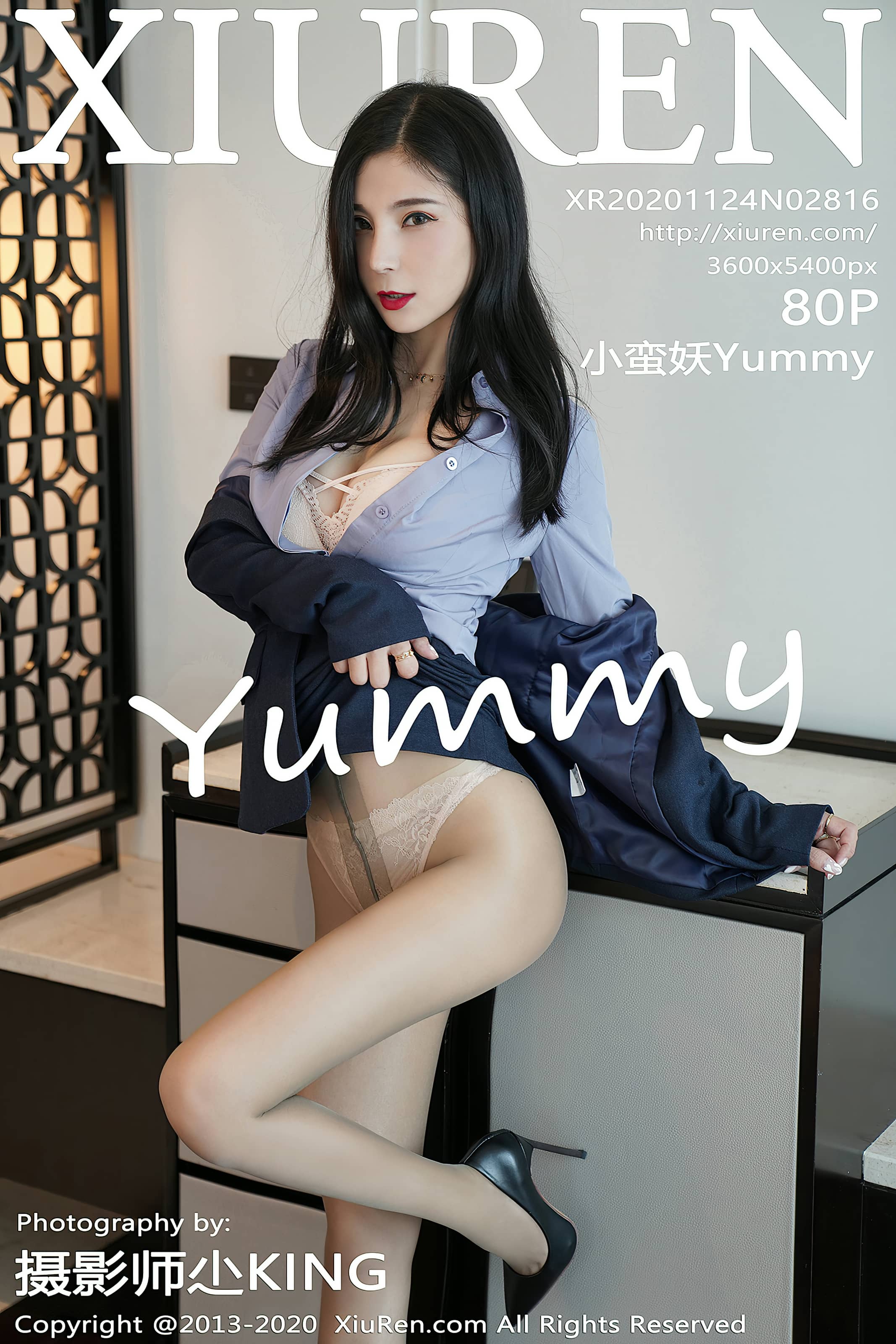 秀人网合集 NO. – 2020.11.24 No.2816 小蛮妖Yummy [81P]