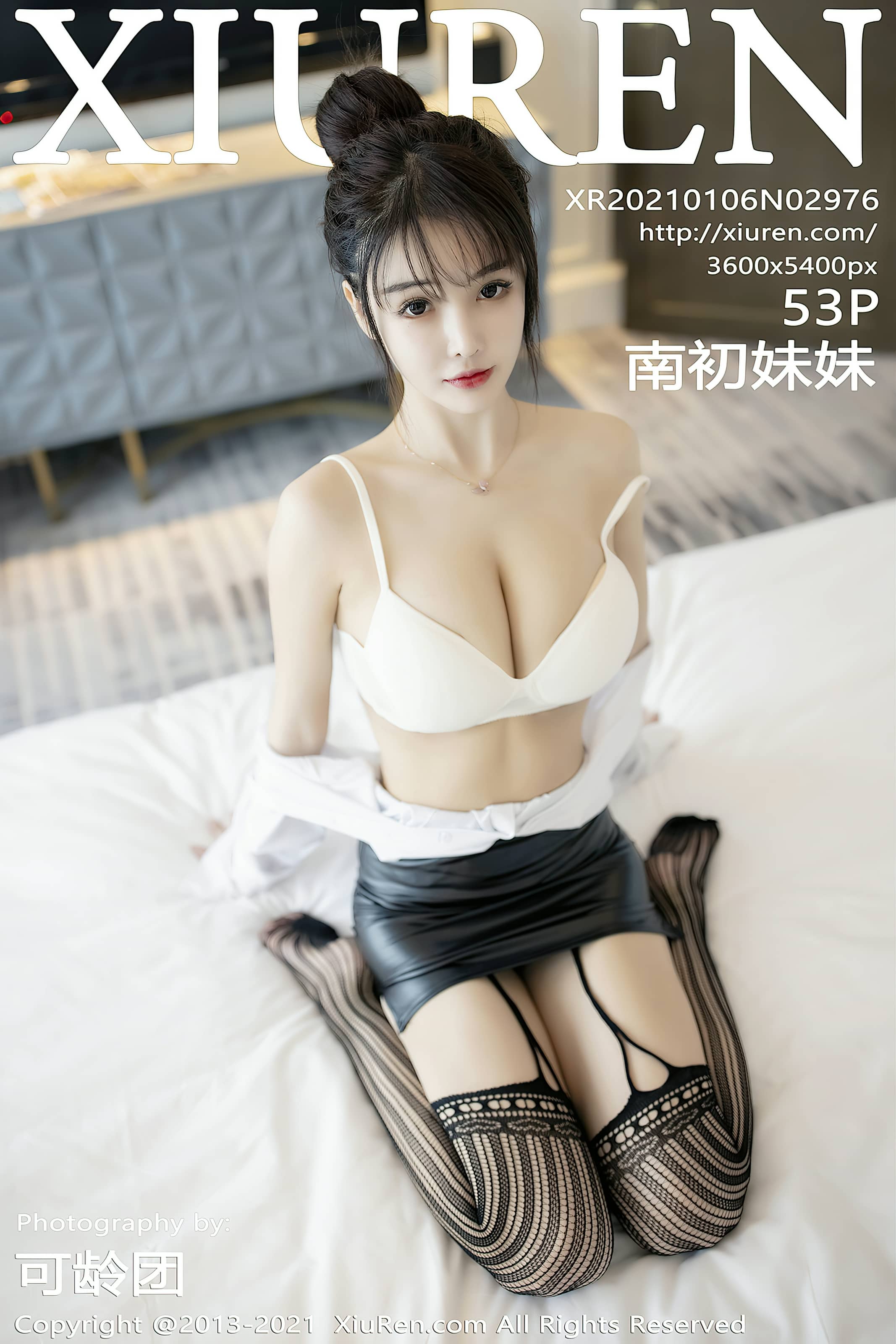 秀人网合集 NO. – 2021.01.06 No.2976 南初妹妹 [54P]